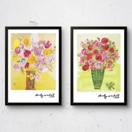 Andy Warhol Yellow Flower Painting Roses 2 Pack Poster Aoipro (Black Frame (23cm x 31cm)