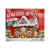 Gingerbread House Kit - Gingerbread Mansion Holiday House Kit -