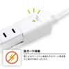 STYLED Rotating Magnetic Power Strip AC Outlet, 4 Outlets, 6.6