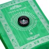 QYIQis Muslim Prayer Mat with Compass, Portable Light Islamic Travel
