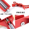 Corner Clamp Set of 4 DIY Tools, Woodworking, Welding, Right