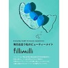 FILLIMILLI Olive Young Puff 3 Pack Blue Drop Shape Makeup