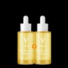 Aronix Vitamin Ampoule 50ml / 아로닉스 비타민 앰플 50ml