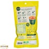 Bab El Sham Chunky Crispy Chicken Coat Mix Seasoning Baharat