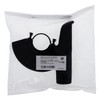 Kyocera 6075101 Old Ryobi Dust Collection Cover Set, For 4.9