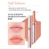VANILACO 바닐라코 내추럴 커버 립 입술 베이스 소프트 살몬 X2