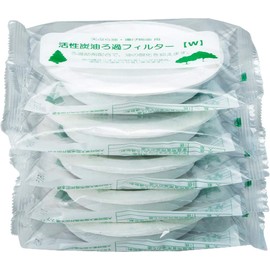 Takagi Metal KWF-5P Oil Filter, Activated Carbon, Made in Japan, Pack of 5