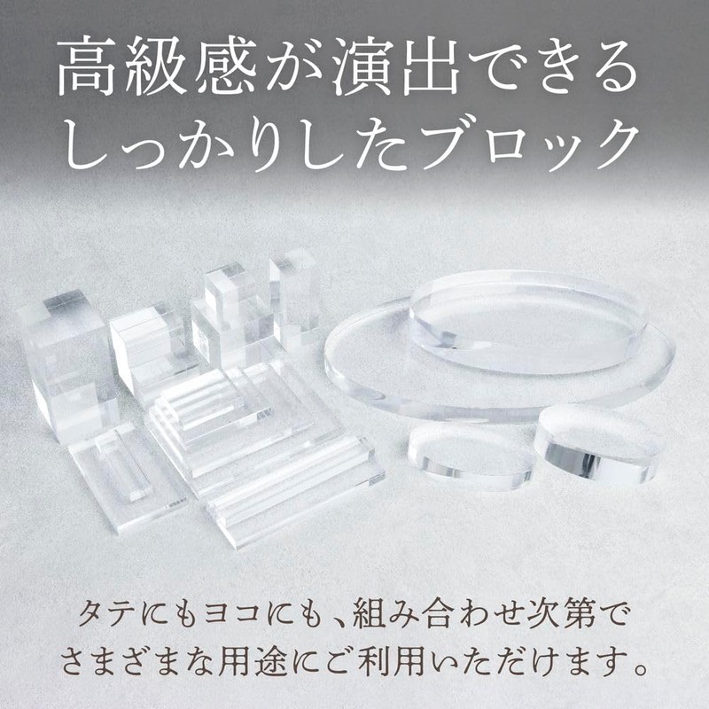 Sasagawa Shop Supplies Acrylic Block Business Card Size 32-9516