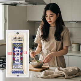 IBONOITO Japanese Somen Noodles, 8.8-Ounce Ibonoito Somen Japanese Noodles