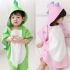 Horny infant beach robe beach towel bathrobe baby gown pink 3ea