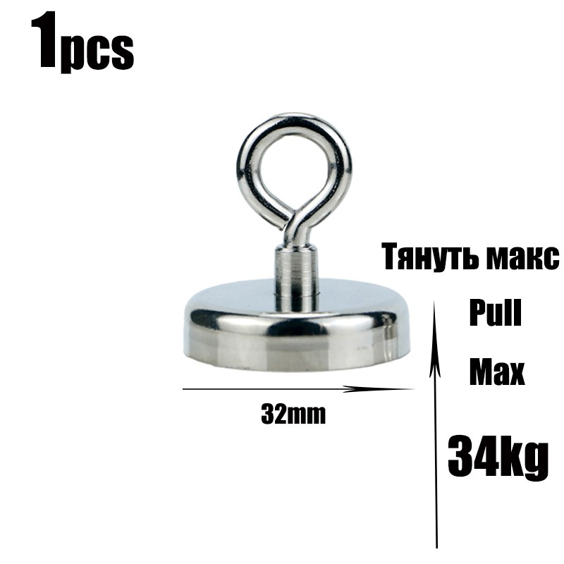 Vellure Magnetic Hooks Strong – Heavy Duty Neodymium Metal Hanger,