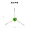 Roomba Brush Edge Cleaning Brush 3pcs Consumables for e5 j7