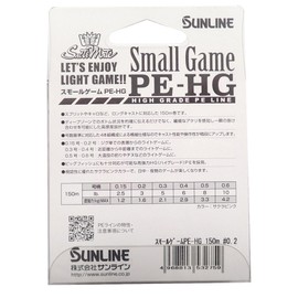 SUNLINE High Grade PE, Set of 4, Salty Mate Small Game PE HG, 492.1 ft (150 m), Cherry Pink, No. 0.2 (3 lb)
