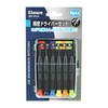 Bigman BM-4044 Precision Screwdriver Set with Magnetic