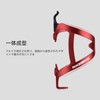 RockBros Bottle Cage, Bicycle, Road Bike, Aluminum Alloy, Bottle Holder,
