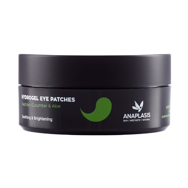 Anaplasis Hydrogel Eye Patches Peptides, Cucumber & Aloe Soothing &