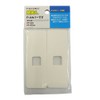 Wall Beauty P-4Ch Wall Hooks for Fixing to Drywall, P-4