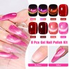 MTSSII Cat Eye Gel Nail Polish Set, 8 Colors, UV/LED