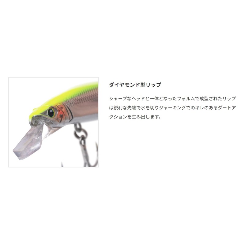 Palms (パームス) Arc Clover AR-125S #MG-295 Isoiwashi