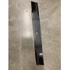 Blade, Mower (20.50") - 09081200