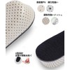 [Furifer] シークレットインソール 衝撃吸収 中敷き インソール 身長アップ 選べる高さ3サイズ 【2cm/3cm/4cm】 男女兼用 サイズ調整