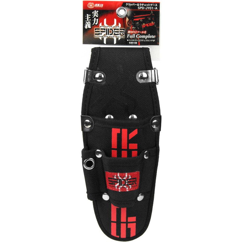 SK 11 SPIDER Messenger Bag, Clipper & Ratchet Case, Black,