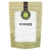 차가버섯 분말 가루 250g 러시아산 Chaga Mushroom Powder 250g Russian