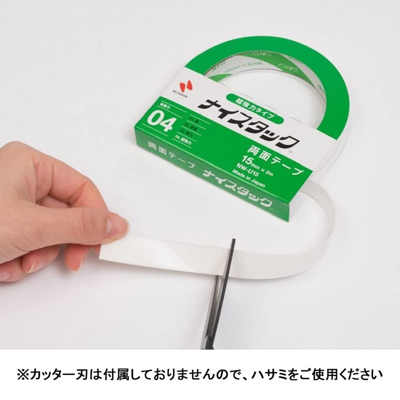 Nichiban NW-U25 Double-Sided Tape Nystack (Super Strong), 1.0 inches (25