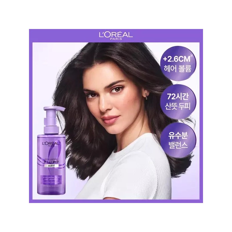 L'Oreal Paris [로레알파리][수분볼륨UP] 로레알파리 히알루론산 두피샴푸 440ml+히알루론산 컨디셔닝 헤어팩 440ml