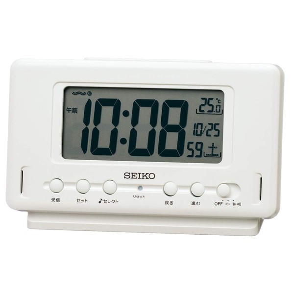 Seiko Clock Alarm Clock Digital White Pearl 78 x 127 x 43 mm SQ796W