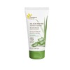 Gel Aloe Vera 96% Bio Nueva fórmula