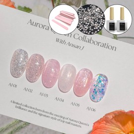 Diesel full color Aurora Queen glitter renewal Ansan J 6 piece set + 2 diesel top gels / 디젤 풀컬러 오로라퀸 글리터 리뉴얼 안산제이 6종 세트+디젤탑젤 2개