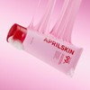April Skin TXA Niacinamide 99 Deep Cleanser 120g - April
