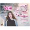 Dermocare EnMoist Moisturizing Cream for Dry and All Skin Types