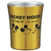 Stainless Steel Mickey Cheerful Tumbler