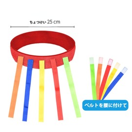 Toy Tail Trapping Game, Set of 4, Velcro Type, Easy to Install, Outdoor Play, Home, Indoor Games, Educational Toys