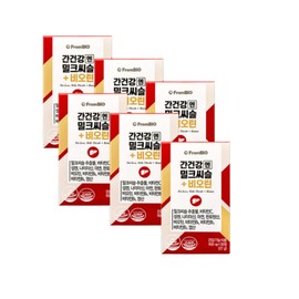 FromBio Gan Geng Gangen Milk Thistle Biotin 27g, 6 boxes, 30 tablets / 프롬바이오 간겅강엔 밀크씨슬 비오틴 27g, 6박스, 30정