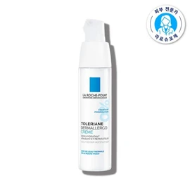 Tolerian Dermallergo Cream 40ml (Moisturizing, soothing, moisturizing barrier cream) / 똘러리앙 덤알레르고 크림 40ml (촉촉 진정 보습 장벽 크림)