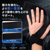 リフティングストラップ 握力補助ベルト 滑り止めシリコングリップ ネオプレーンパッド付き 手首保護 デッドリフト 懸垂 ローイング パワーリフティング 筋トレ