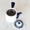 Japanese Tea Pot, Stylish, Stainless Steel, Tea Strainer, Arita Ware,