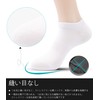 banerise Sneaker Socks, Ankle Socks, Plain, 100% Cotton (Excluding Elastic