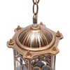 Mahugde Retro Outdoor Pendant Lights Yard Hanging Lamp Fixtur Exterior
