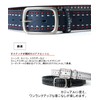 Liberto Edwin Men's Belt, Synthetic Leather, Square Buckle, Double Stitched,
