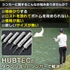 Down Shot Sinker, Lead, Down Shot, Large Capacity, 10 Sizes,