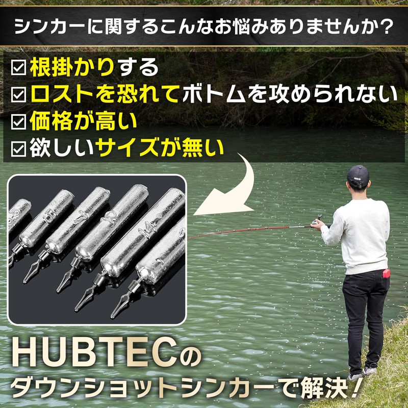 Down Shot Sinker, Lead, Down Shot, Large Capacity, 10 Sizes,