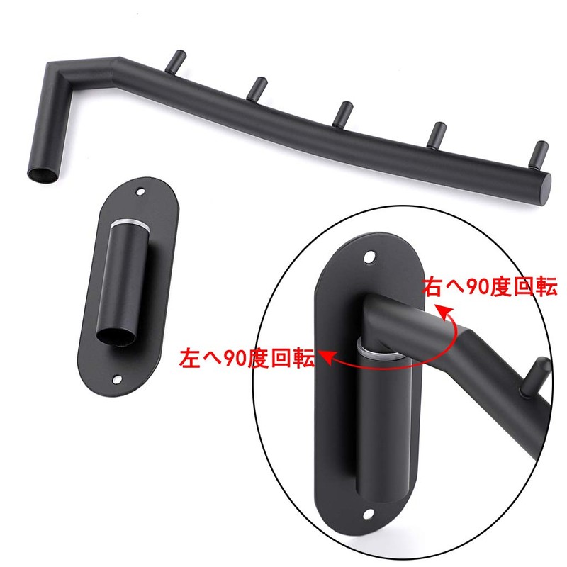 Sumnacon Folding Wall Hanger Rack, Wall Hanger, Wall Hanger, 5