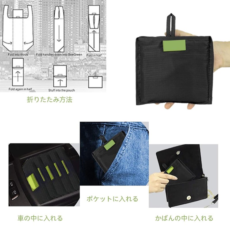 KALOLINNA Eco Bag, Shoulder Bag, Tote Bag, Folding Shopping Bag,