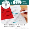 Kokuyo PM-M120-1P Checkle Memorizing Pen, Green, Orange
