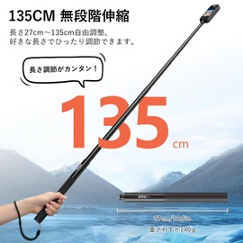 VRIG 53.1 inches (135 cm) Invisible Selfie Stick (Enhanced Version) Ultra Lightweight with Strap, Compatible with Insta360 X4/X3/GO 2/ONE X2/ONE RS 1-inch 360°/ONE RS Selfie Stick, 1/4" Screw,