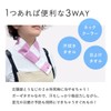 Milieu 【New Pattern Added】Neck Cooler with 2 Cooling Agents Included